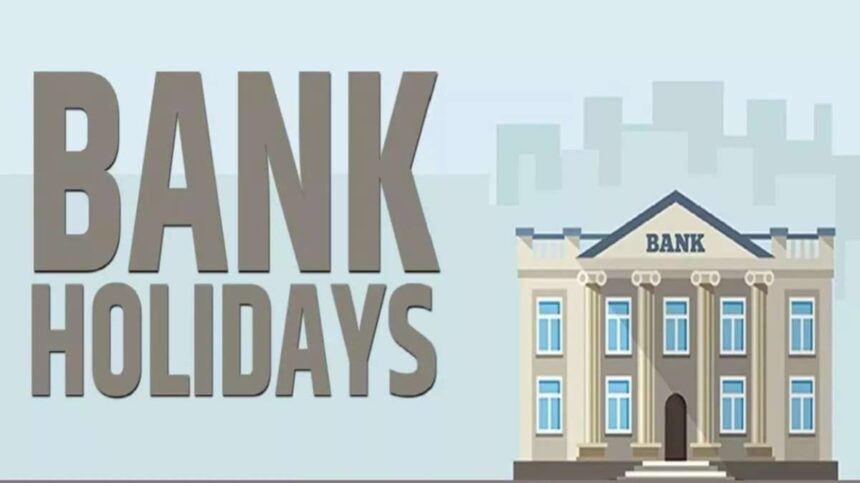 Bank Holiday In May: There will be a total of 14 days of bank holidays in May, see the complete list here - India TV Hindi