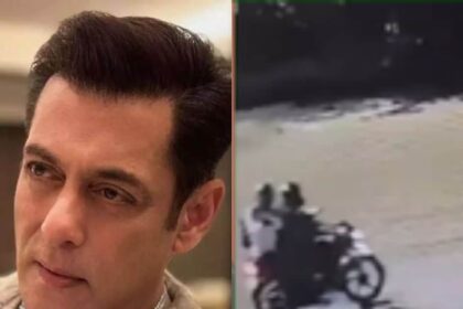 Big twist in the firing case outside Salman Khan's house!  After Mumbai, Delhi Police started investigation, why?