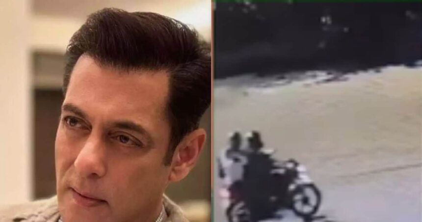 Big twist in the firing case outside Salman Khan's house!  After Mumbai, Delhi Police started investigation, why?