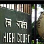 Crime does not end by giving compensation to the victim, court refuses to cancel FIR