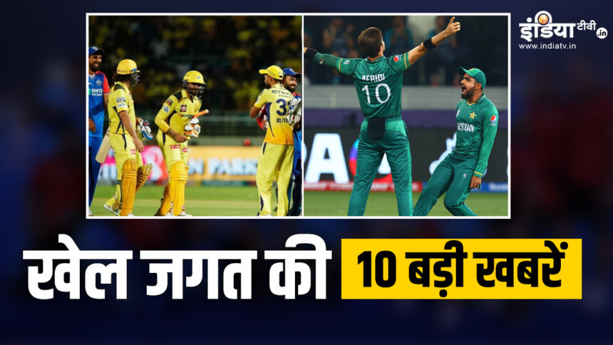 Delhi Capitals recorded the first win of the season, Pakistan changed captain, see 10 big sports news - India TV Hindi