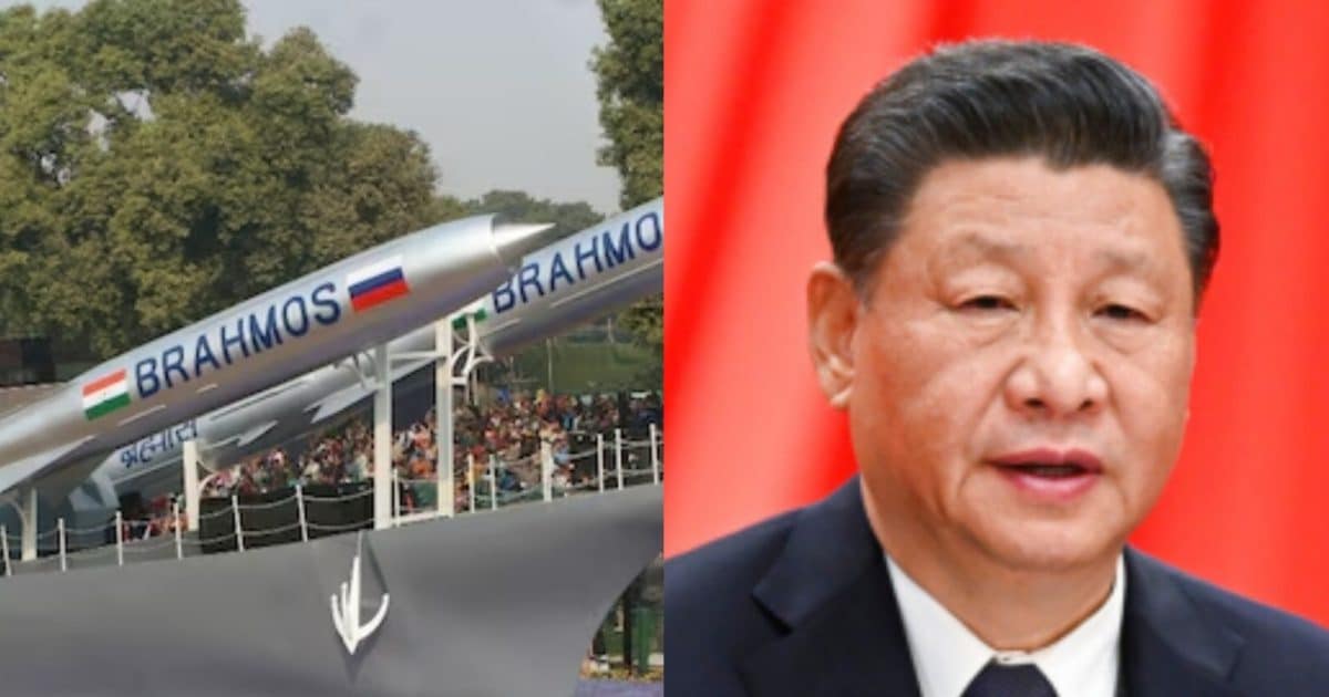 Dragon scared of India's might!  BrahMos creates panic in China...this is the reason for fear