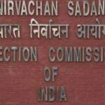 EC Notice To Aatishi: Election Commission sent notice to Kejriwal's minister Atishi, gave time till Monday to reply