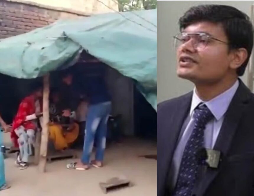 Farmer's son cracked UPSC, celebrated success like this in a dilapidated mud house