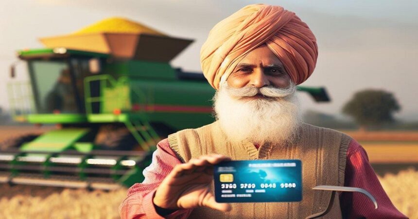 Good news for farmers!  Kisan Credit Card will become 'ATM', instant loan