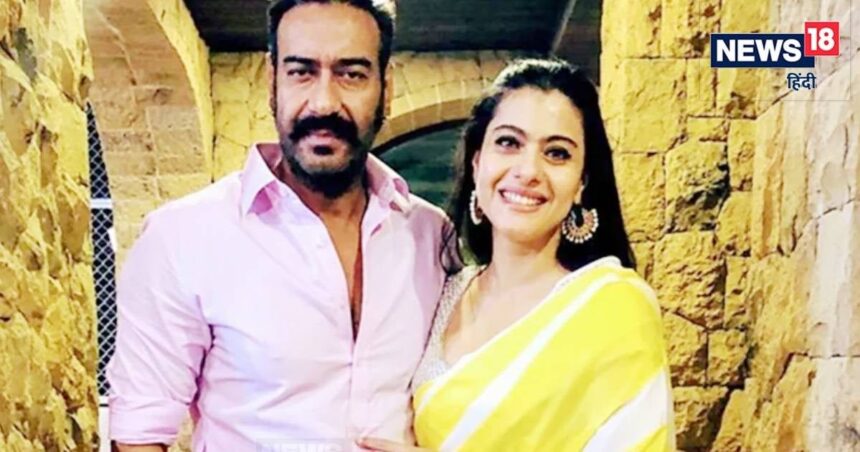 'I don't know if I asked her...' What did Ajay Devgan say on the question of marriage with Kajol?  Uproar due to viral video