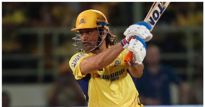IPL 2024: If you could not see the stormy innings of MS Dhoni, then this VIDEO is for you, the skyscraper sixes...