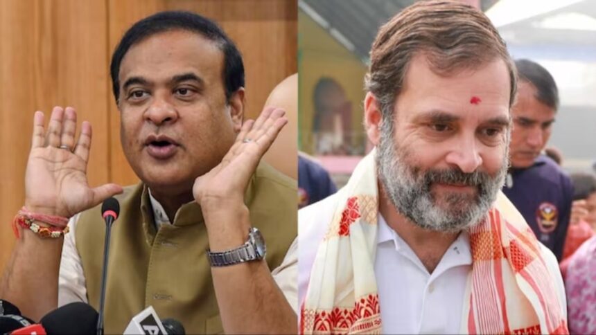 'If Rahul Gandhi comes to Assam to campaign then...', Himanta takes a dig at the Congress leader - India TV Hindi
