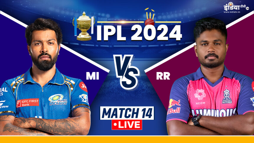 MI vs RR Live: Rajasthan Royals will have an exam at home in Mumbai, toss will take place after some time - India TV Hindi