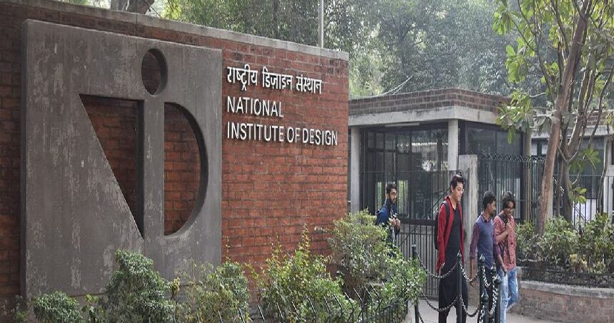 NID released DAT 2024 Prelims result, check from this direct link