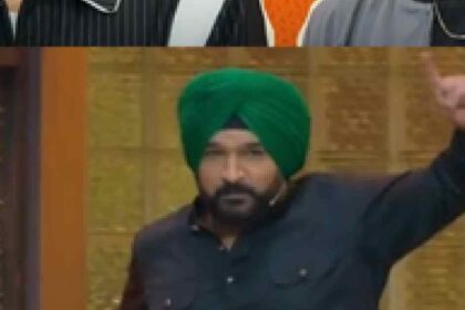Navjot Singh Sidhu was missed, so Kapil Sharma played the role wearing a turban, the audience laughed after seeing the acting.