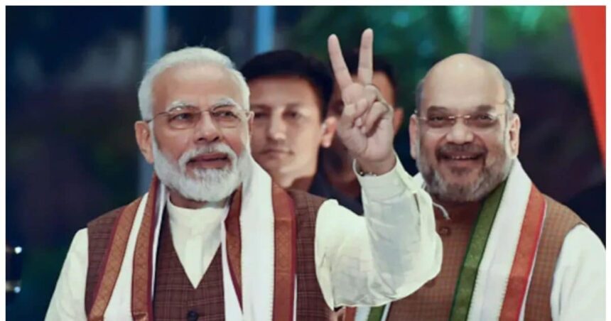 PM will roar in Pune today, will address rally, Shah will roar in Bihar