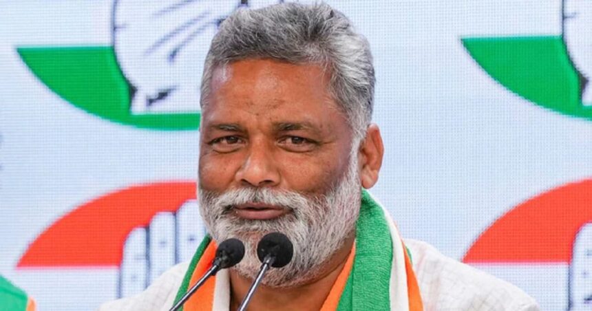 Pappu Yadav will give a big blow to Lalu Yadav, Congress flag will be raised, nomination will be made on Purnia Lok Sabha seat today.