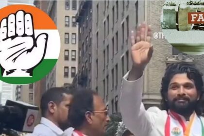 Pushpa star Allu Arjun campaigned for Congress?  video viral