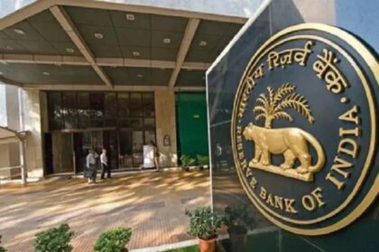 RBI Foundation Day: On whose suggestion was RBI started, it was once the central bank of Pakistan, know interesting facts - India TV Hindi