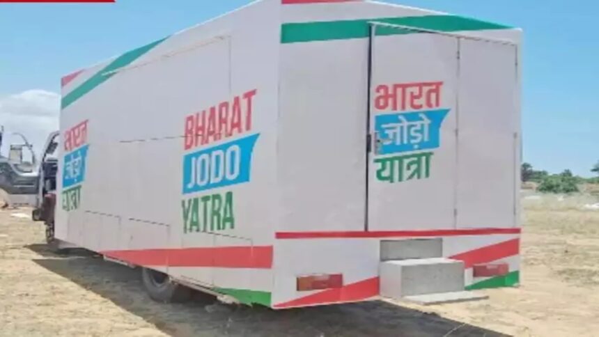 Rahul Gandhi's Bharat Jodo Yatra: Trucks involved in Rahul Gandhi's Bharat Jodo Yatra have not been paid yet