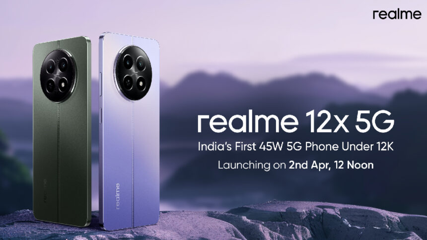 Realme blew everyone away, launched the cheapest 5G smartphone in India - India TV Hindi