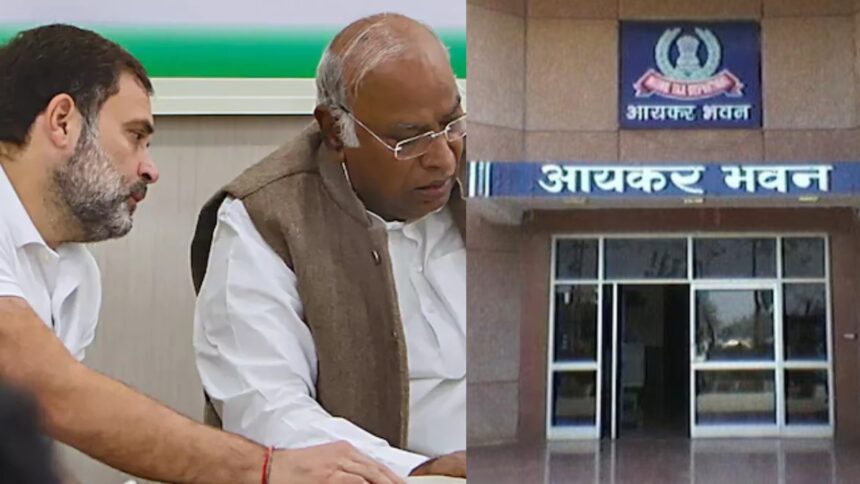 Relief to Congress from Income Tax Department, no drastic steps will be taken during Lok Sabha elections - India TV Hindi