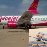 Spicejet: The plane reached Bagdogra airport without passengers' luggage, the airline gave this answer - India TV Hindi