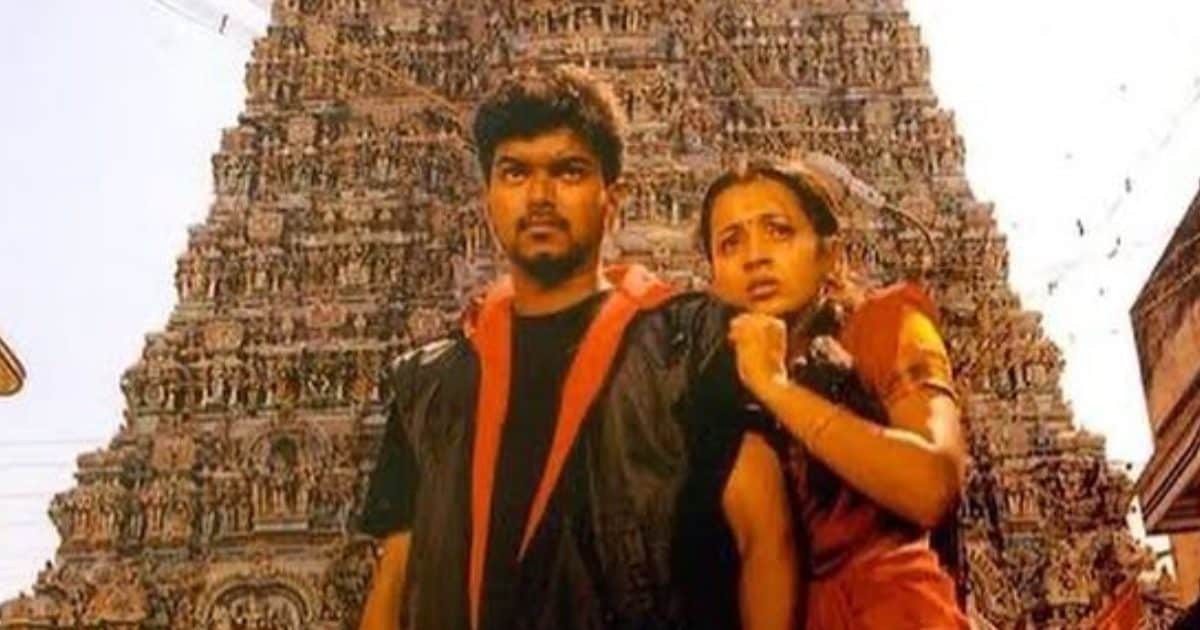 Thalapathy Vijay-Trisha's storm is not stopping, 2004 film is making huge profits, so many crores printed in 3 days