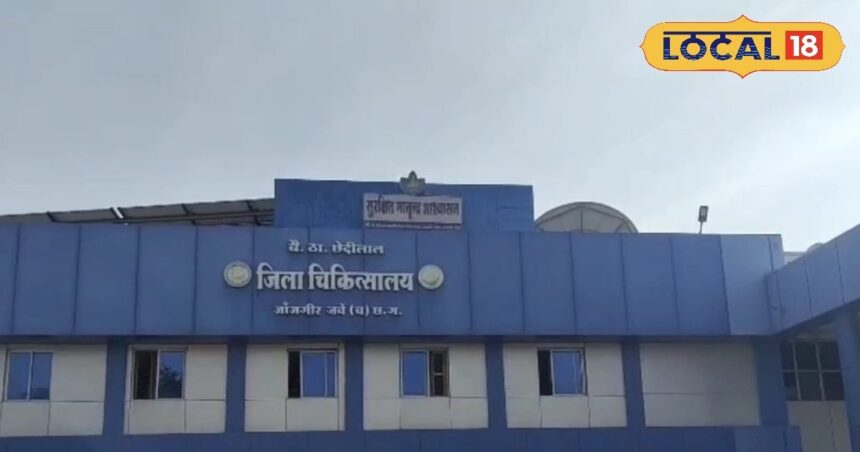 There will be a hospital in this district of Chhattisgarh on the lines of Delhi AIIMS
