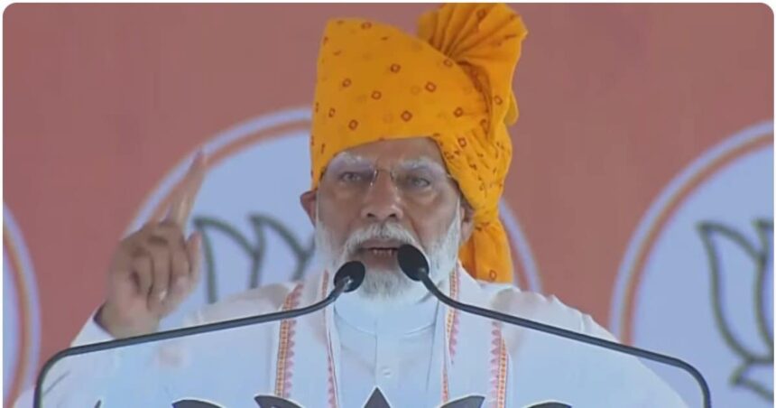 Urban Naxal's thinking will not let even the Mangalsutra of mothers and sisters survive, PM Modi attacks Congress in Banswara