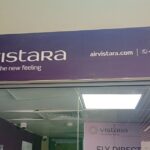 Why are Vistara flights getting spoiled?  Patna-Delhi airline affected again
