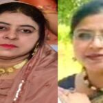 Wife OF Mafia Mukhtar Ansari Could Surrender: This latest news has come about Mafia Mukhtar Ansari's wife Afshan Ansari, there is a reward of Rs 75000, Afshan Ansari Wife OF Mafia Mukhtar Ansari Could Surrender now