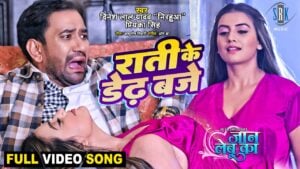 Bhojpuri Hot Video: Nirahua hugged Akshara Singh and did sexy romance, and the video went viral