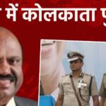 4 officers of Raj Bhavan summoned in molestation case related to Governor CV Anand Boss