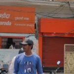 Ban on Bank of Baroda lifted after 7 months, customers will be able to use this facility