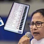 'EVM is ok, keep an eye on its chip', Mamata Banerjee's attack on BJP and Election Commission