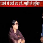 'Ego is the ornament of Gandhi family', Exclusive interview of Smriti Irani - India TV Hindi