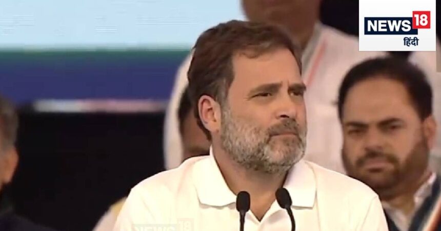It will start from 15 am… Rahul Gandhi's big promise regarding Independence Day
