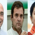 Lok Sabha Election 2024 Fifth Phase Voting: Voting for the fifth phase of Lok Sabha elections tomorrow, these veteran leaders are trying their luck, Lok Sabha Election Fifth Phase voting on Monday 20th may know which are hot seats