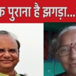 Medha Patkar got into trouble for calling Delhi LG a coward, court declared her guilty, now...