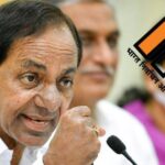 Neither any rally nor any speech, why did the Election Commission ban KCR?
