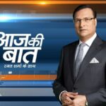 Rajat Sharma's Blog |  A question to Sharad Pawar - India TV Hindi