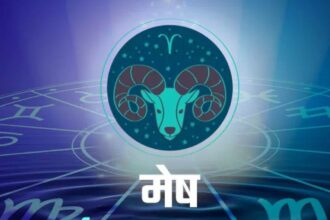 Rashifal of 19 May 2024: People of these zodiac signs will have a special day on Mohini Ekadashi, know how the horoscope of 19 May 2024: People of these zodiac signs will have a special day on Mohini Ekadashi, know how the horoscope of 19 May will be