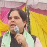 Varun Gandhi appeared on stage for the first time after ticket booking, surprised everyone by mentioning Amethi