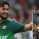 All eyes on.. Star Pak cricketer condemns Vaishno Devi terror attack