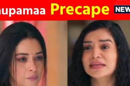 Anupama: Is Anupama distancing Shruti and Anuj? A big secret will be revealed in front of the family members