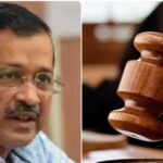 Before giving the order to the lower court judge... why did HC give a shock to Kejriwal
