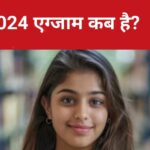 CAT 2024: 66 questions, 198 marks, when will CAT exam be held in 2024? Know the exam pattern and marking scheme