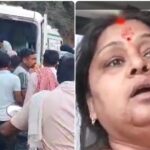 Eyes searching for loved ones... Terrorist attack on bus going to Vaishno Devi, woman looked distraught