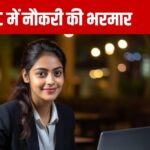 Great opportunity for 10th pass to get a job in SSC, bumper vacancy has come out