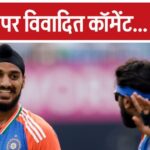 VIDEO: Pakistani cricketer made a bad comment on Arshdeep and Sikhs, Bhajji taught him a lesson and then he apologized
