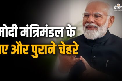 Which new and old leaders got ministerial posts in Modi government? See the full list here - India TV Hindi