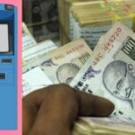 Withdrawing money from ATM will become more expensive! You may have to pay this much more, know the full news - India TV Hindi