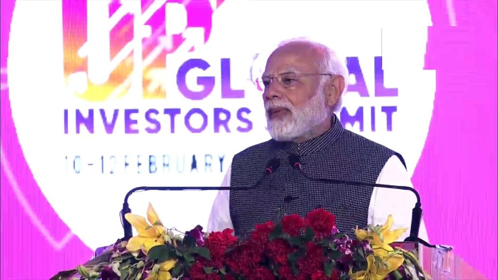 Rise in PSU shares mentioned by PM Narendra Modi: There was a huge jump in all the PSU shares mentioned by PM Narendra Modi